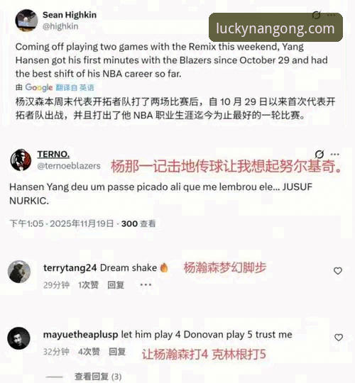 南宫28流畅稳定安全吗 揭秘南宫28平台:流畅、稳定与安全背后的技术真相