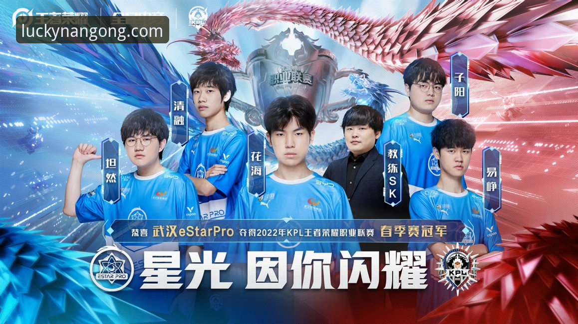 从一场关键胜利，到流畅观赛体验：南宫28苹果版使用指南与深度赛事解析