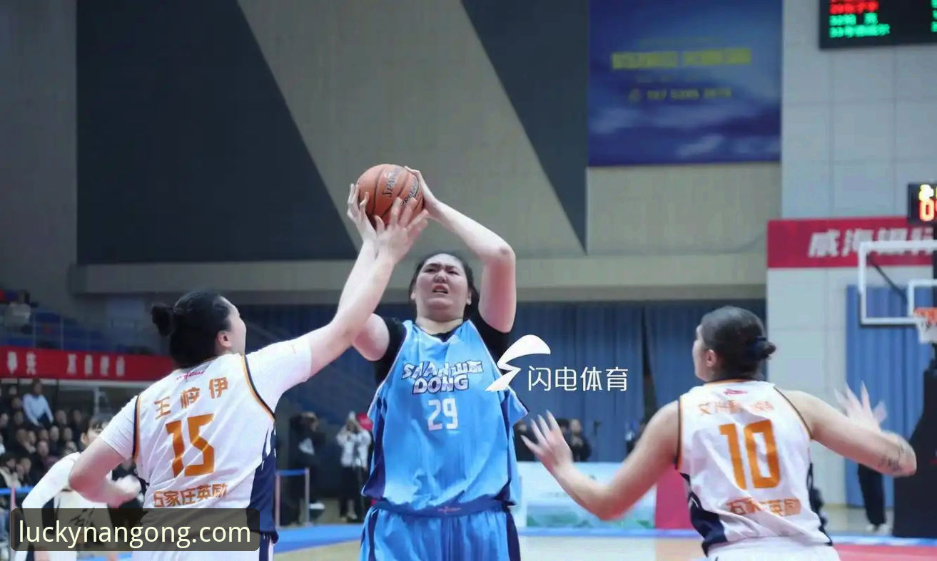 WCBA总决赛G1创纪录的5大看点：四川女篮如何碾压山西女篮